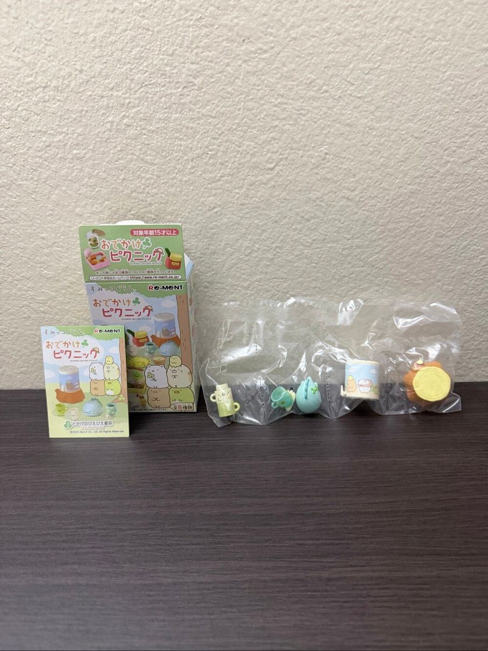 Re-ment San-X Sumikko Gurashi Picnic Camping Blind Box Figure - Cold Barley Tea
